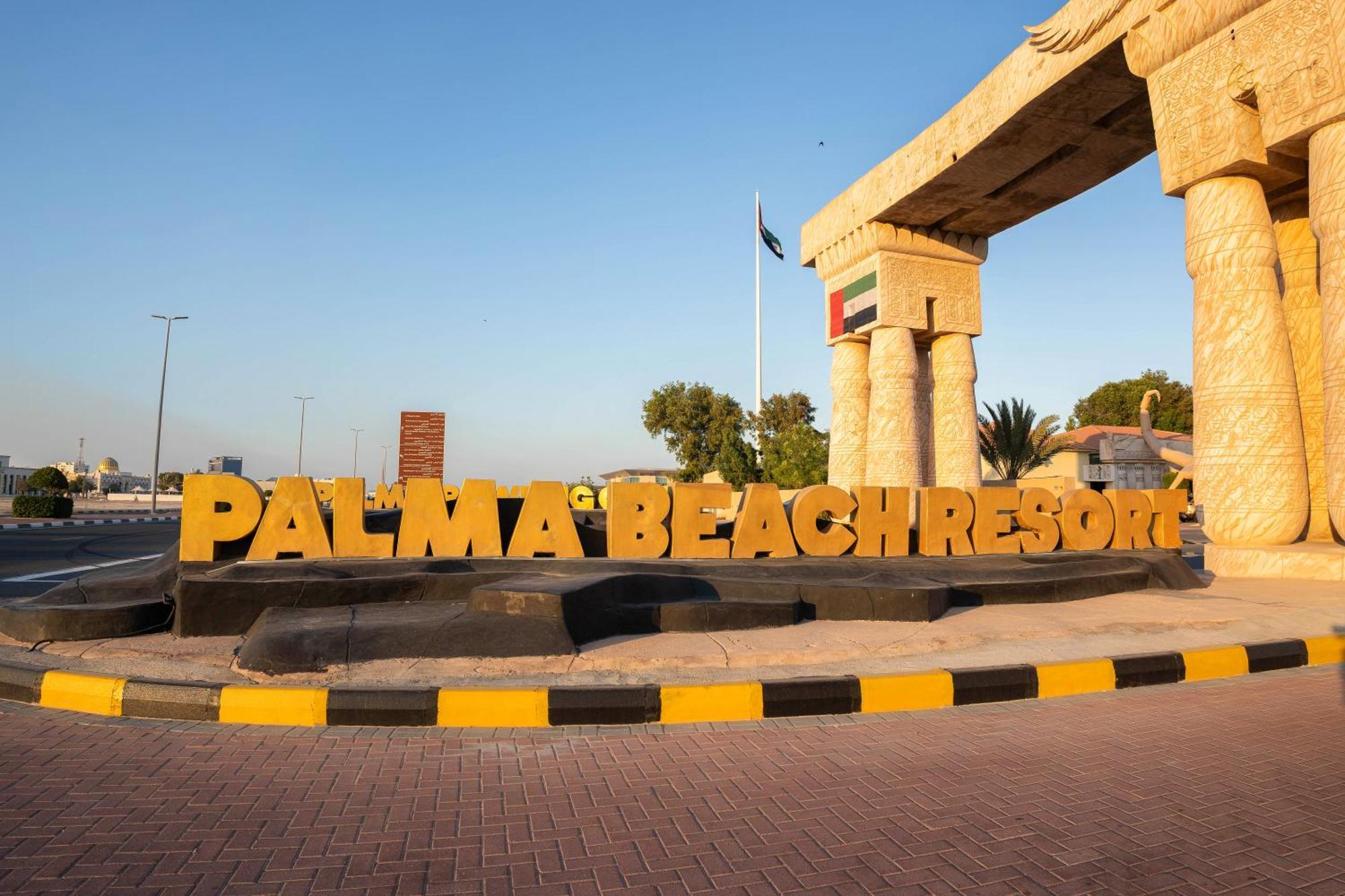 Palma Beach Resort & Spa Umm al-Quwain Luaran gambar